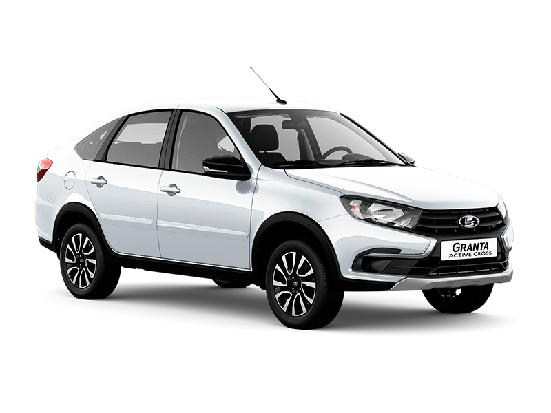 Granta Active Cross