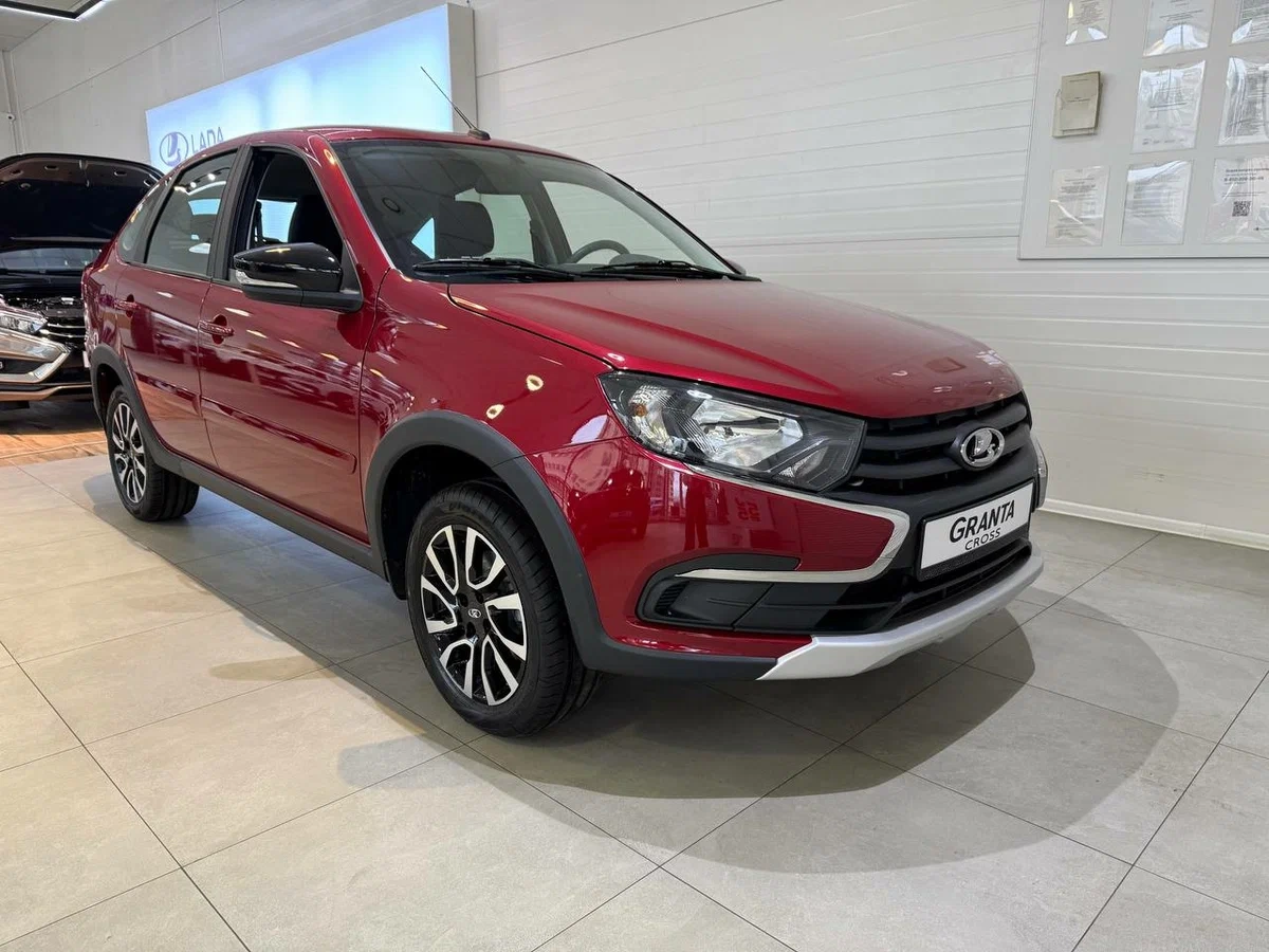 Купить Lada Granta Active Cross в вашем городе