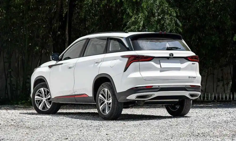 Автомобили Changan CS75Plus по сниженной цене