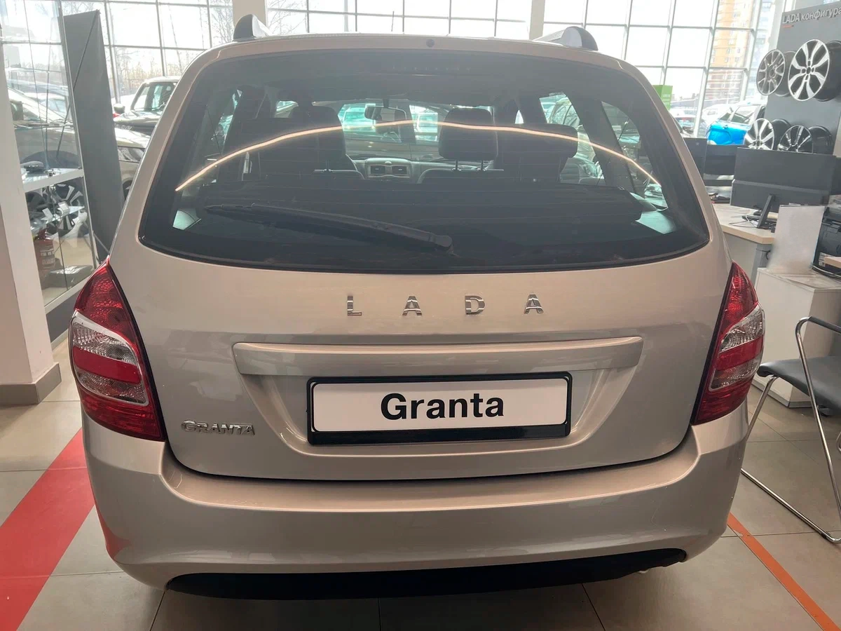 Новый авто Lada Granta Универсал в кредит